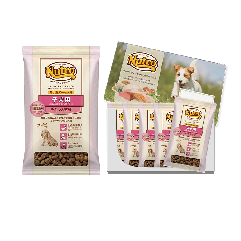ニュートロ チキン＆玄米 小型犬用 15.5キロ 【公式通販】