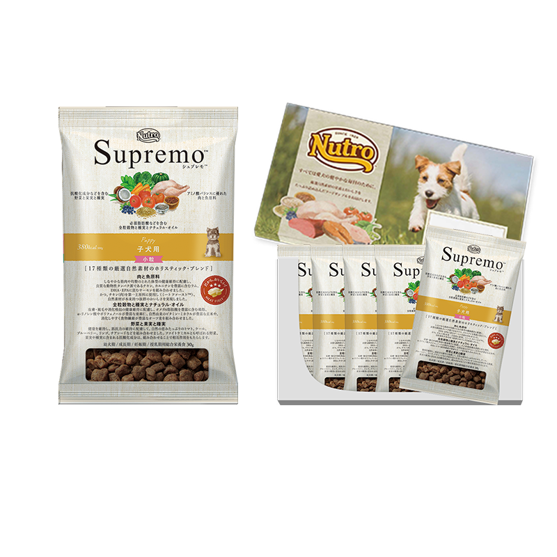 【お試しサンプル】シュプレモ 子犬用 150g(30g×5袋)