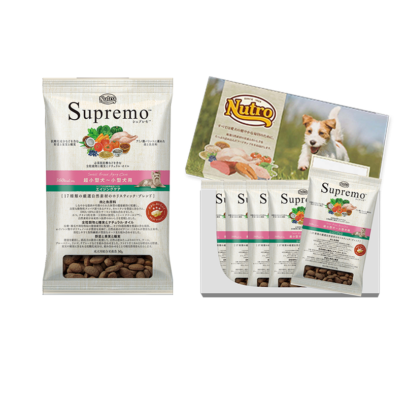 【お試しサンプル】シュプレモ 超小型犬〜小型犬用 エイジングケア 150g(30g×5袋)