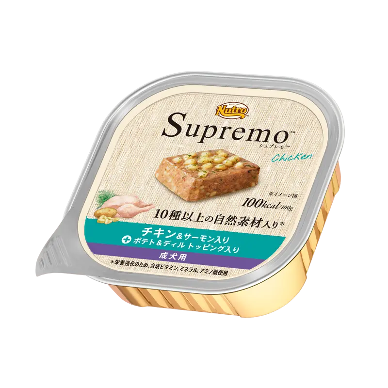 ニュートロ シュプレモ チキン&サーモン入り 成犬用 トレイ