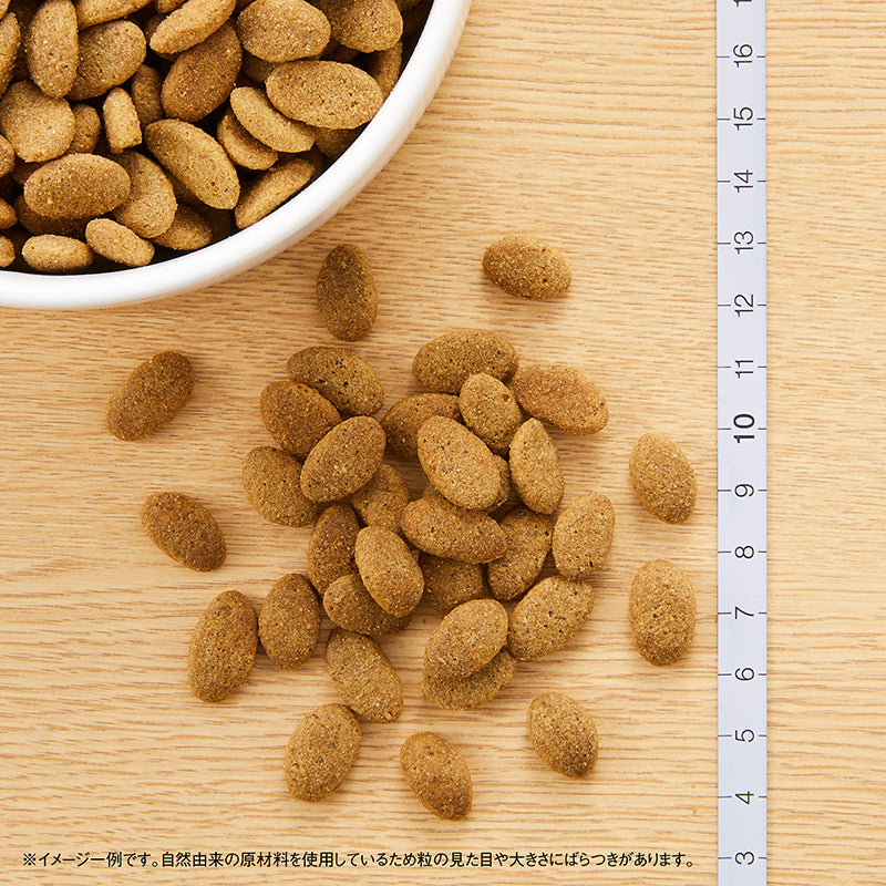 ニュートロ シュプレモ 体重管理用 成犬用 2kg/4kg/7.5kg/13.5kg
