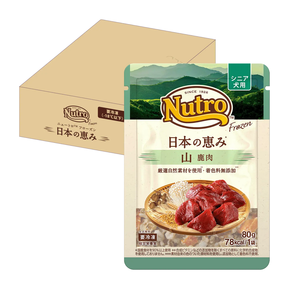 シニア犬用】ニュートロ フローズン 日本の恵み 山 鹿肉 12袋セット