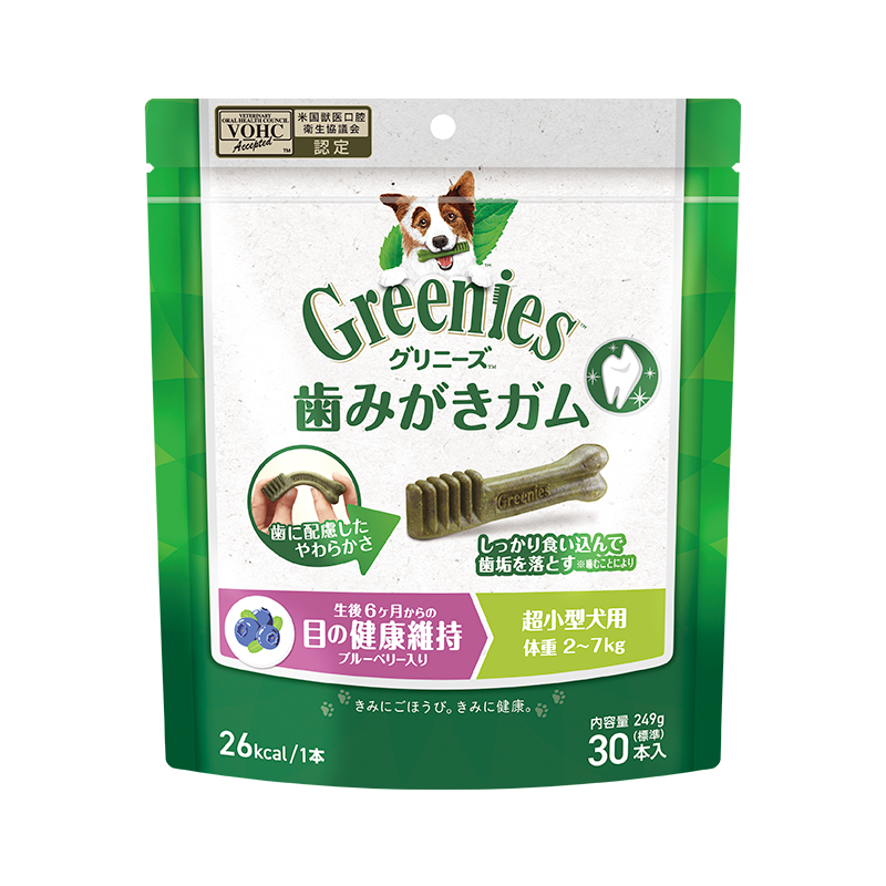 グリニーズ プラス 目の健康維持 超小型犬用 2-7kg