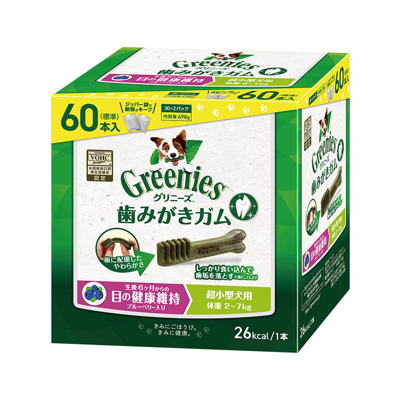 グリニーズ プラス 目の健康維持 超小型犬用 2-7kg