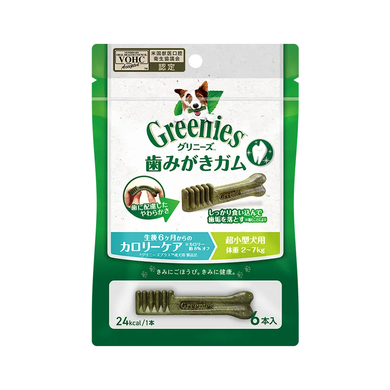 グリニーズ プラス カロリーケア 超小型犬用 2-7kg - ニュートロ™公式通販
