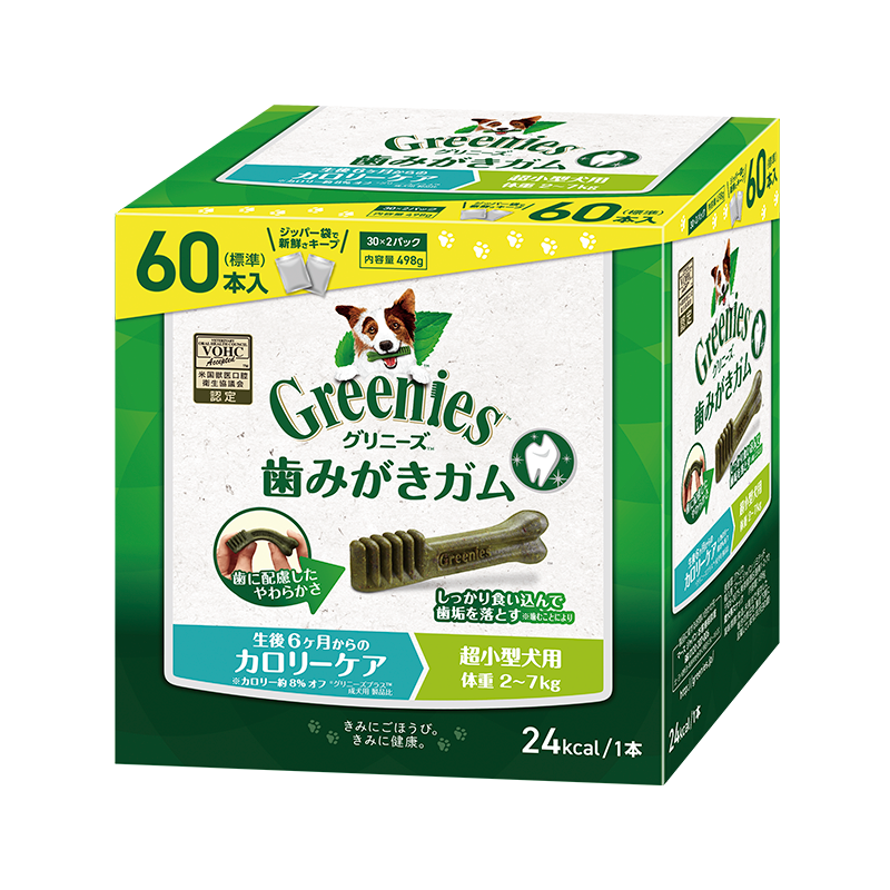 グリニーズ プラス カロリーケア 超小型犬用 2-7kg