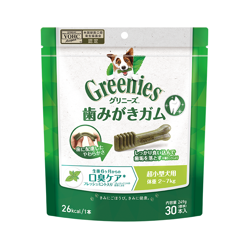 グリニーズ プラス 口臭ケア 超小型犬用 2-7kg