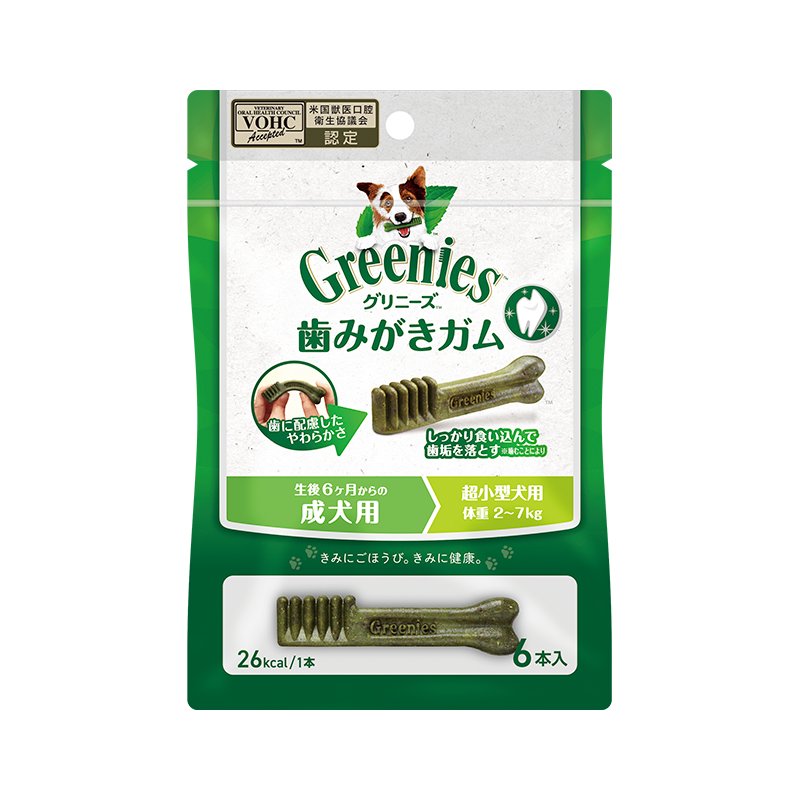 グリニーズ プラス 成犬用 超小型犬用 2-7kg