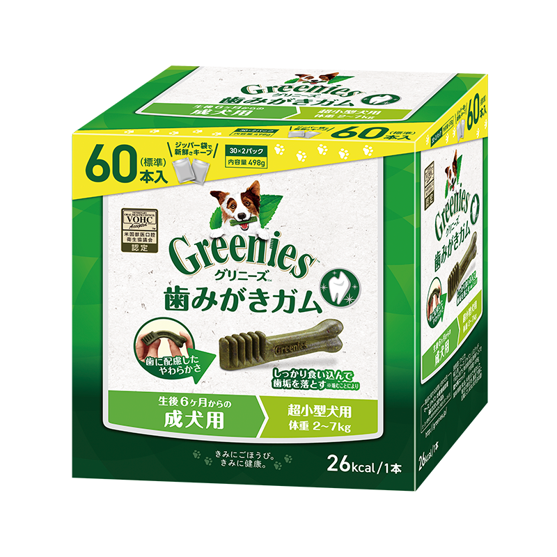 グリニーズ プラス 成犬用 超小型犬用 2-7kg