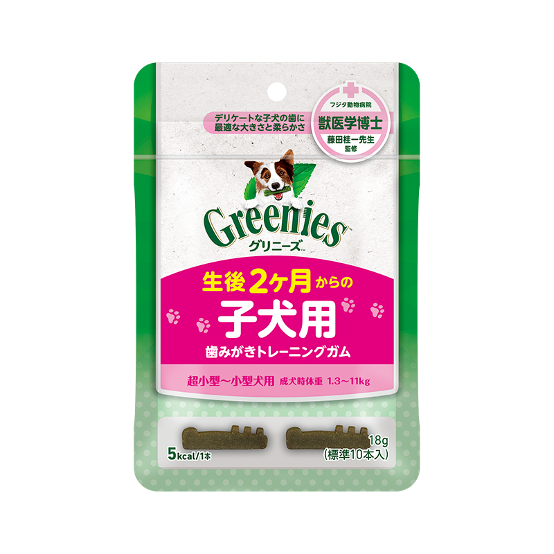 グリニーズ プラス 子犬用 超小型犬〜小型犬用 歯みがきトレーニングガム