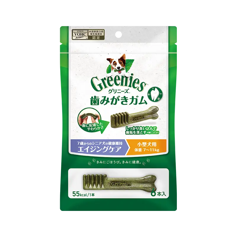 グリニーズ プラス エイジングケア 小型犬用 7-11kg - ニュートロ™公式通販