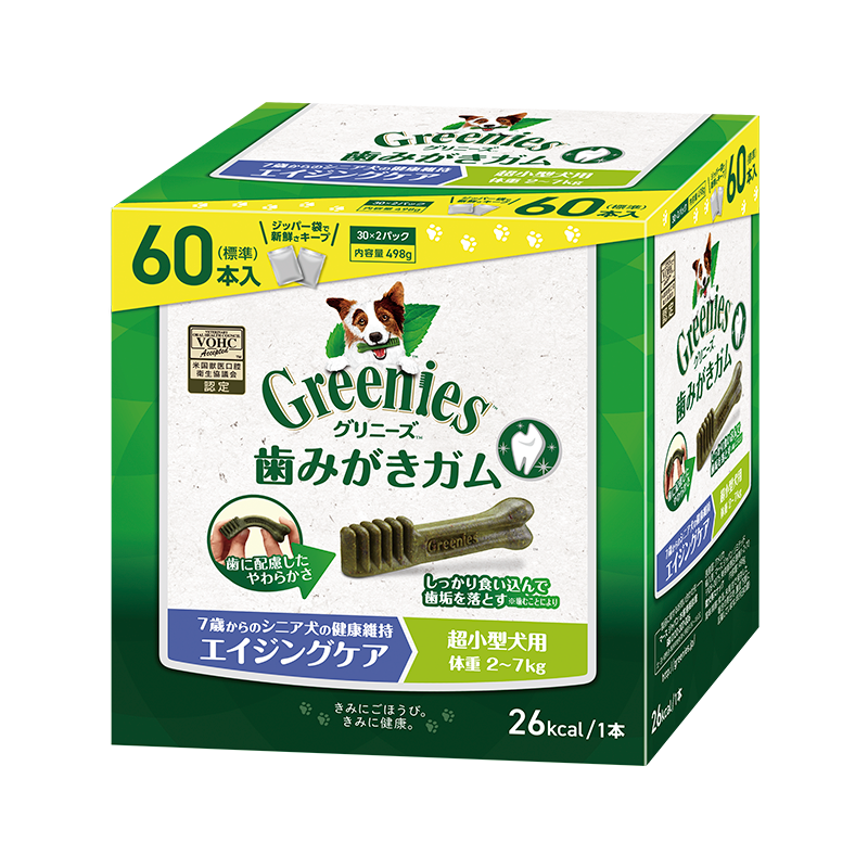 グリニーズ プラス エイジングケア 超小型犬用 2-7kg