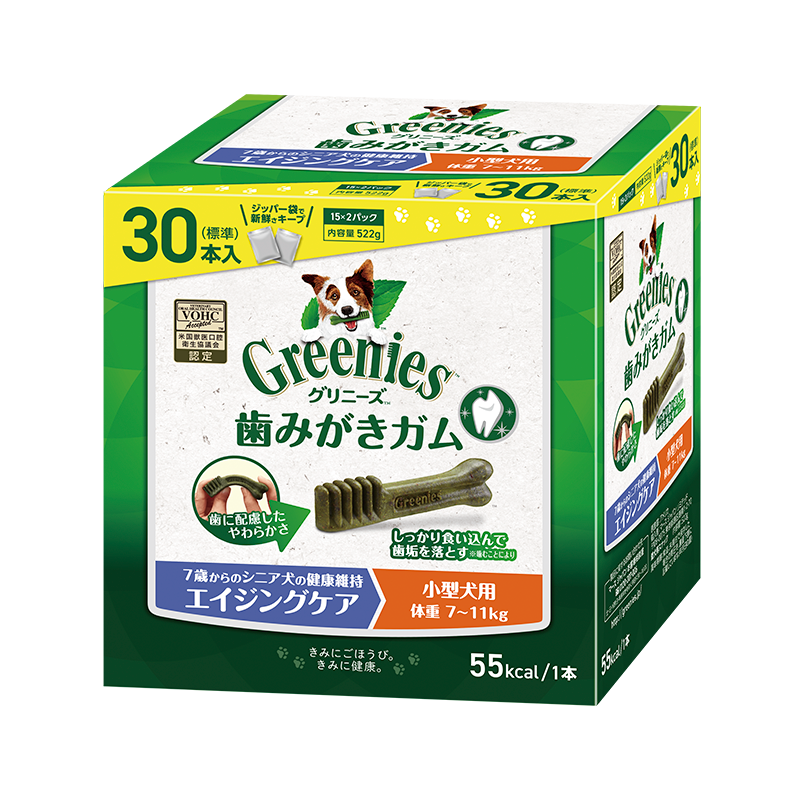 グリニーズ プラス エイジングケア 小型犬用 7-11kg