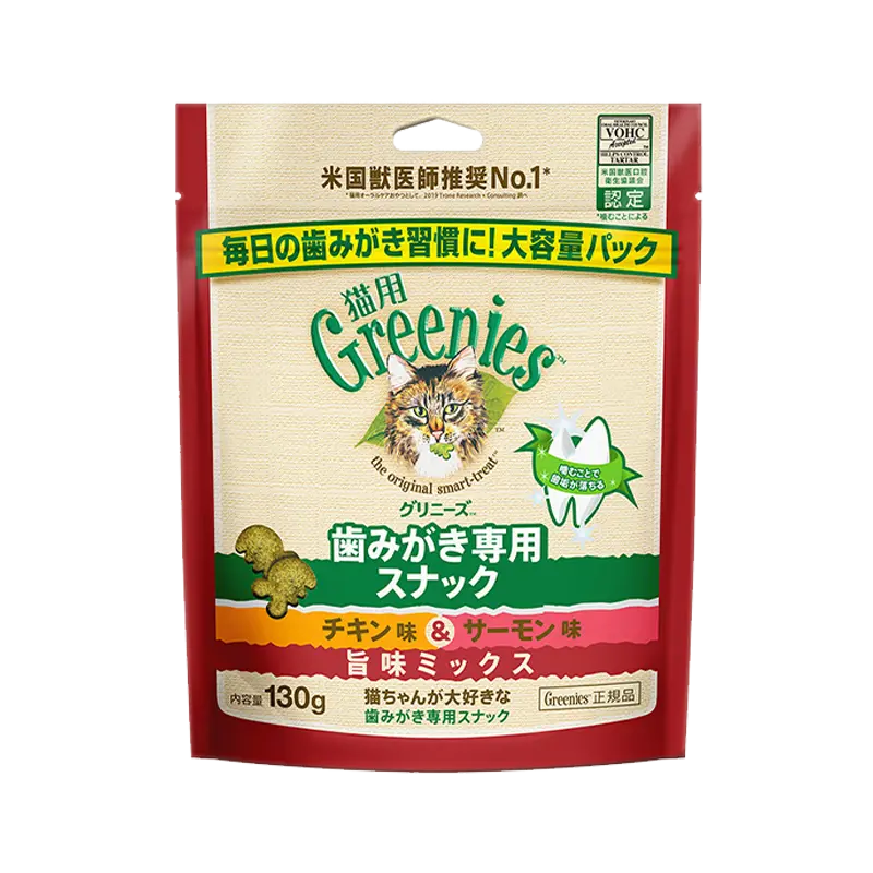 猫用グリニーズ チキン味＆サーモン味 旨味ミックス - ニュートロ™公式通販