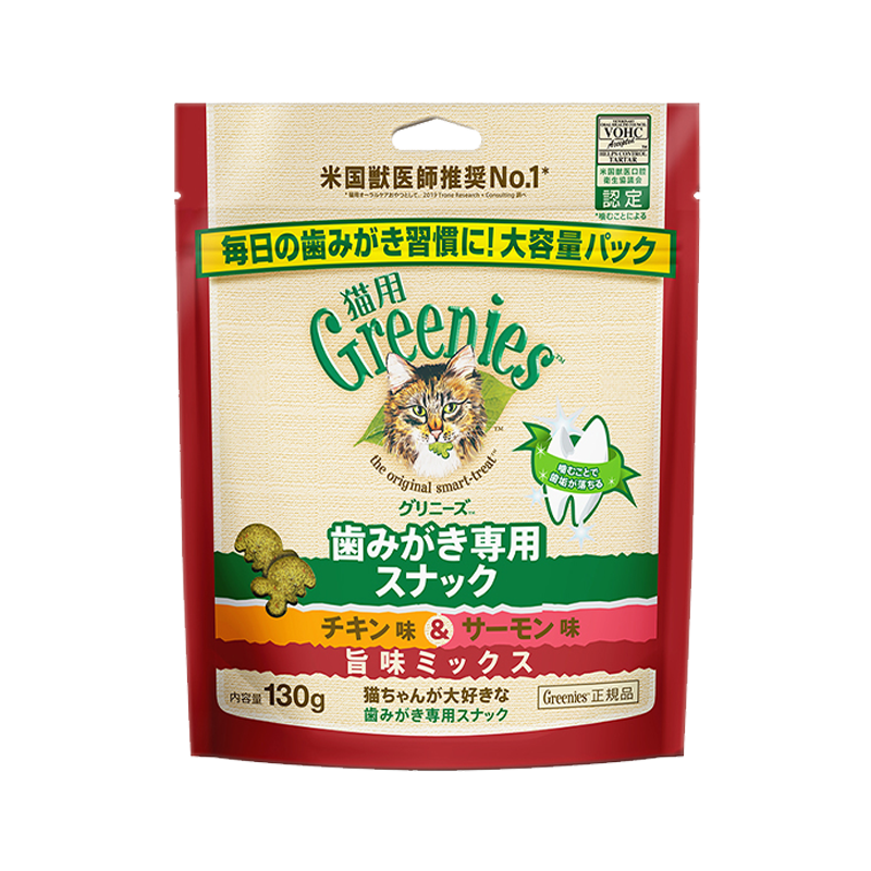 猫用グリニーズ チキン味＆サーモン味 旨味ミックス