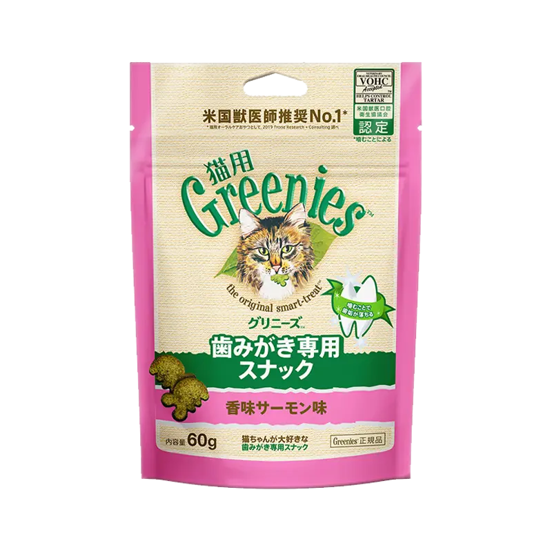 猫用グリニーズ 香味サーモン味 - ニュートロ™公式通販