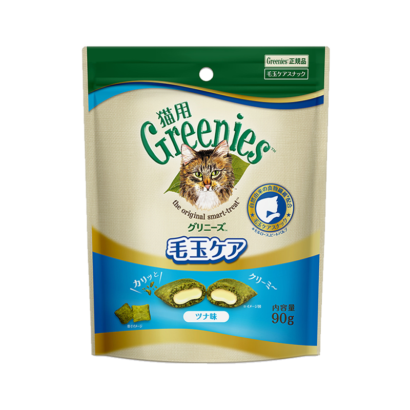 猫用グリニーズ 毛玉ケア ツナ味