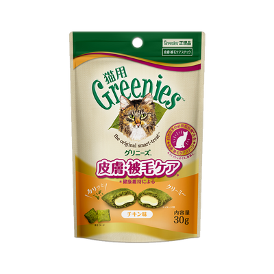 猫用グリニーズ 皮膚被毛ケア チキン味