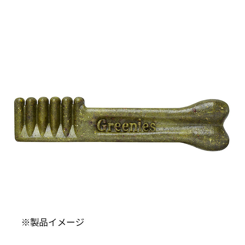 グリニーズ プラス エイジングケア 小型犬用 7-11kg