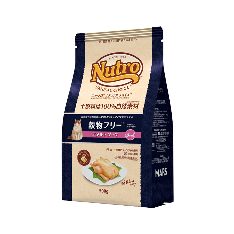 ニュートロ ナチュラル チョイス キャット 穀物フリー アダルト ダック 500g/2kg