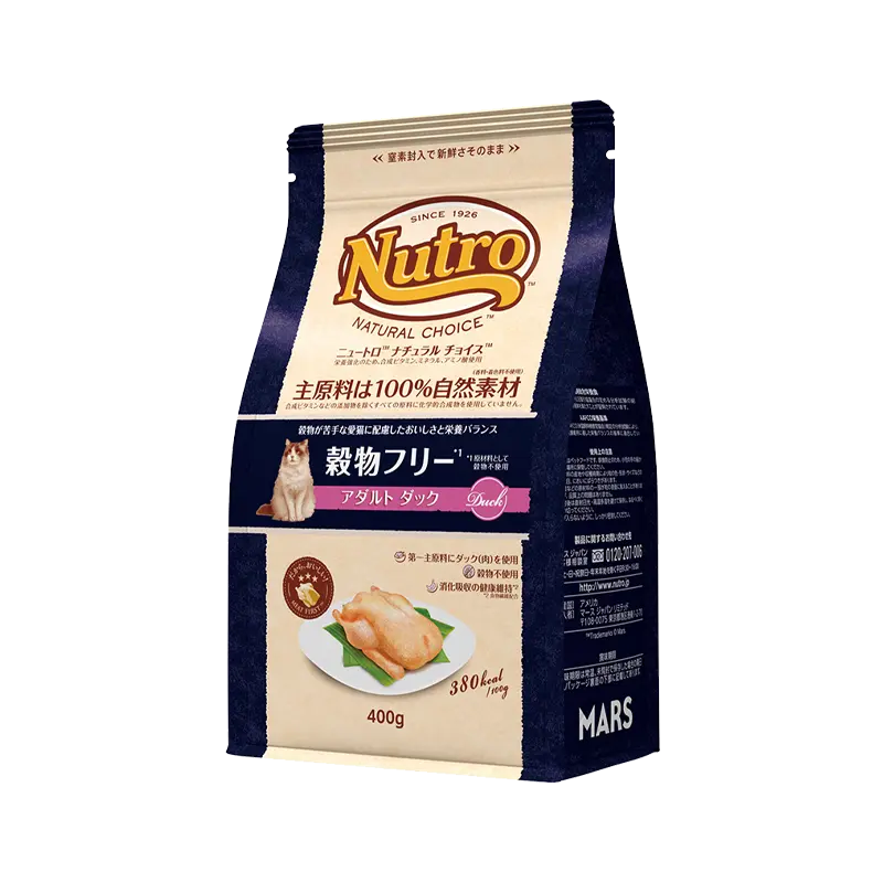 NC193_b738bfdc-b7a3-4a56-a052-