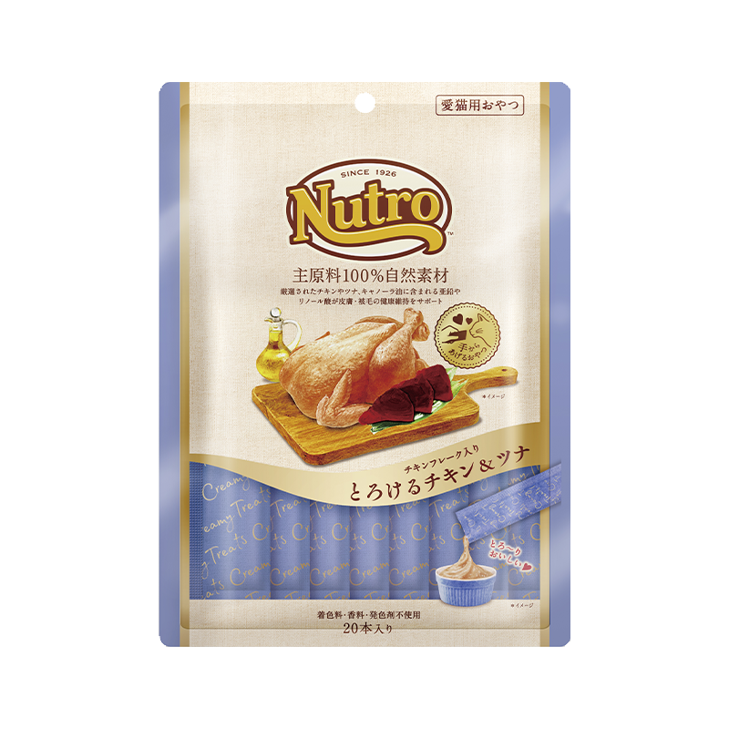 ニュートロ とろけるチキン＆ツナ