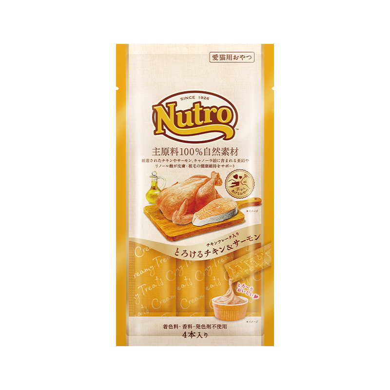 ニュートロ とろけるチキン＆サーモン