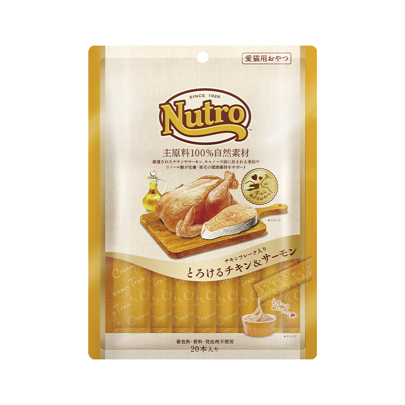 ニュートロ とろけるチキン＆サーモン