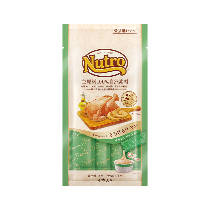ニュートロ とろけるチキン＆チキンレバー