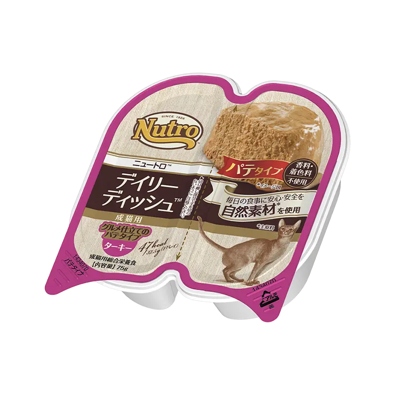 ニュートロ　デイリーディッシュ nutro_107_1_a0b62_thumbnail.png