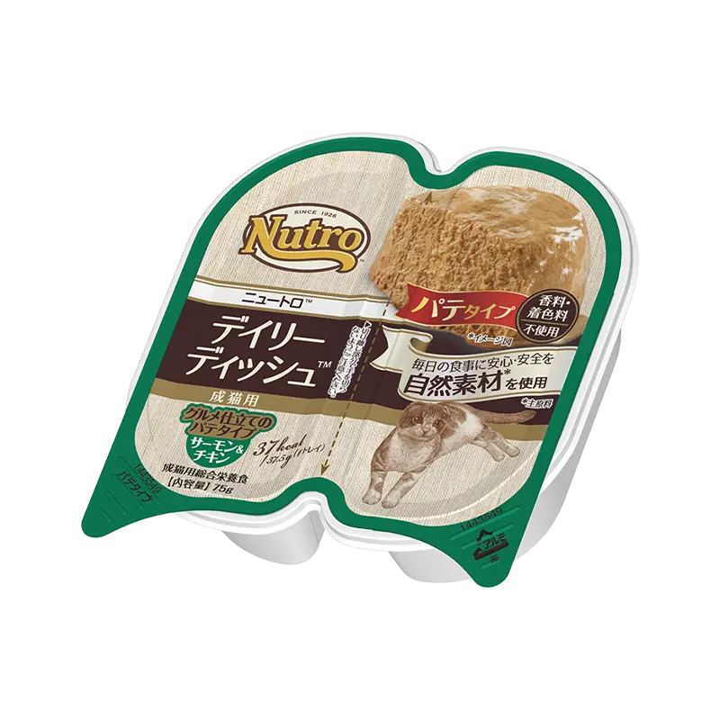 成猫用ウエットフード バラエティパック：トレイ 7種類1個ずつ ニュートロ™公式通販