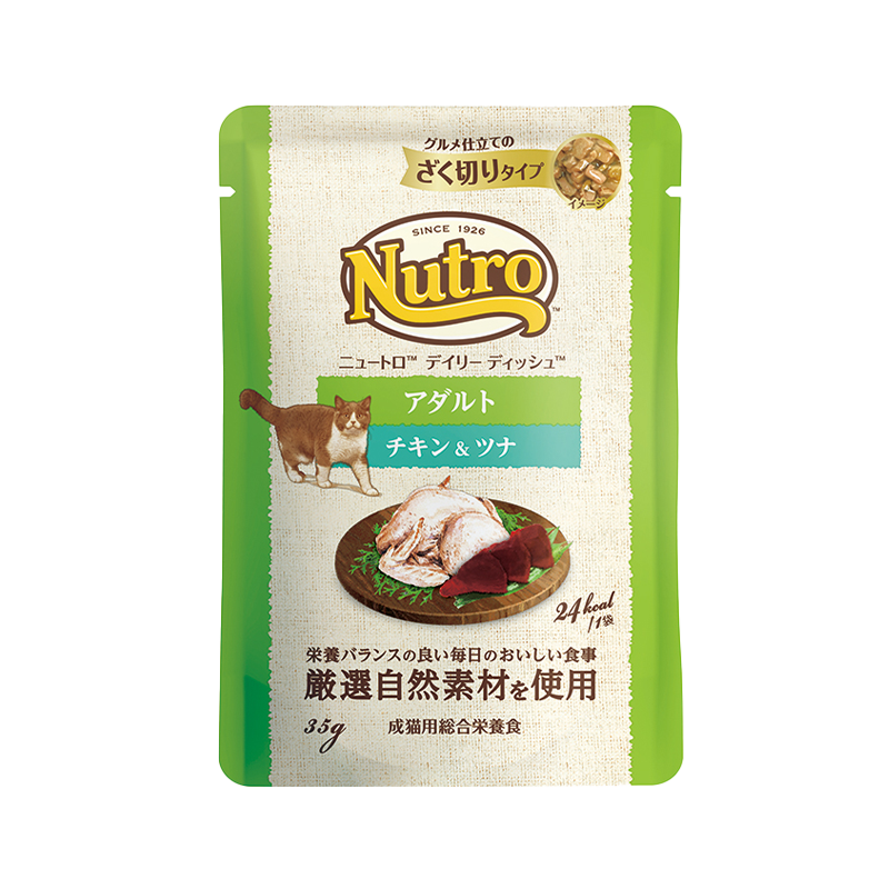 ニュートロ キャット デイリー ディッシュ アダルト チキン＆ツナ グルメ仕立てのざく切りタイプ パウチ