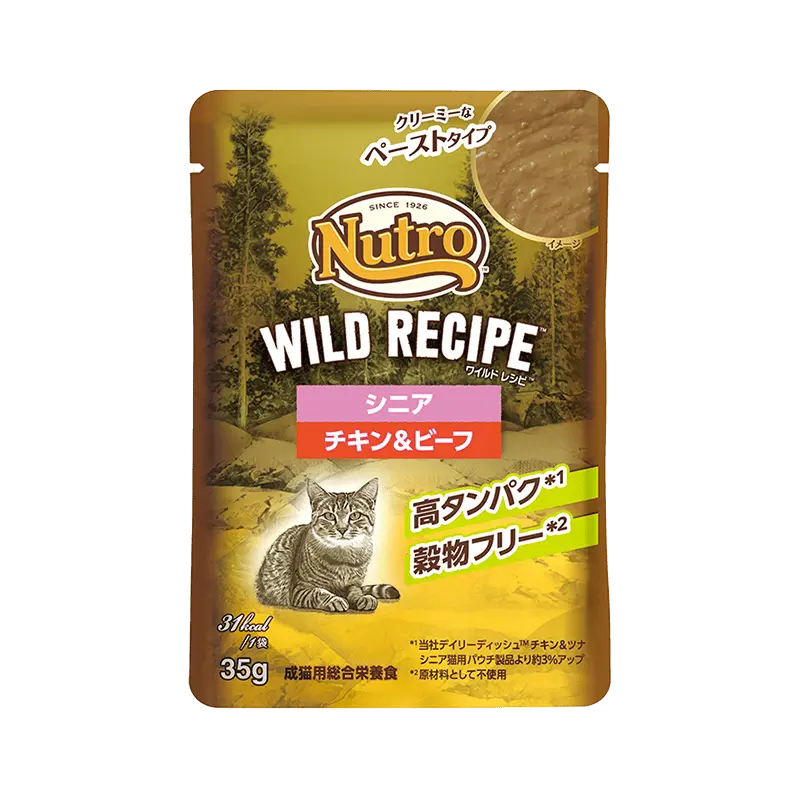 キャットフード シニア猫 キャットフード シニア猫