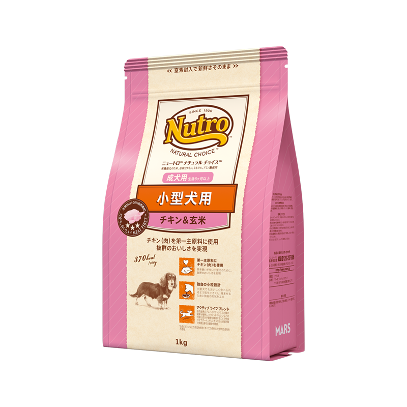 Nutro ナチュラルチョイス小型犬用 成犬用 生後8ヶ月以上チキン&玄米6kg ニュートロ ナチュラル チョイス 小型犬用 成犬用 生後8ヶ月以上