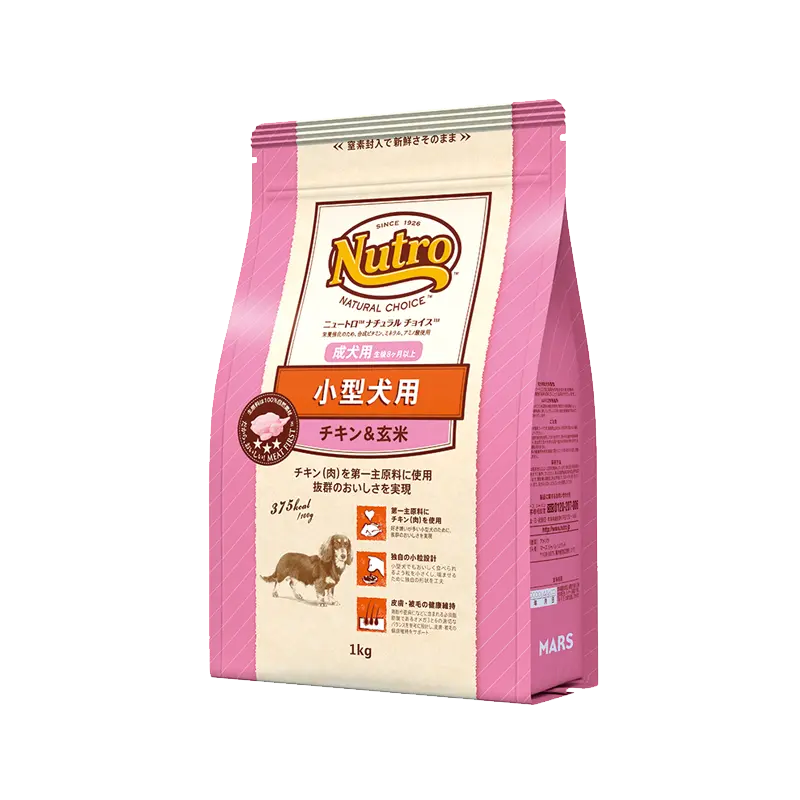 ニュートロ ナチュラル チョイス 小型犬用 成犬用 生後8ヶ月以上