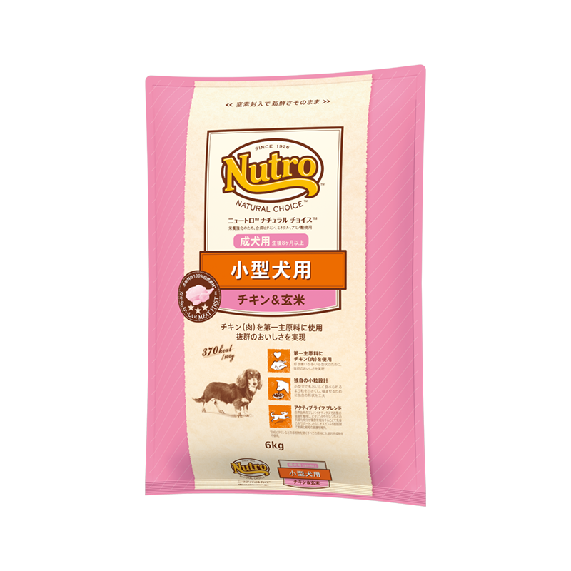 ニュートロ ナチュラル チョイス 小型犬用 成犬用 生後8ヶ月以上