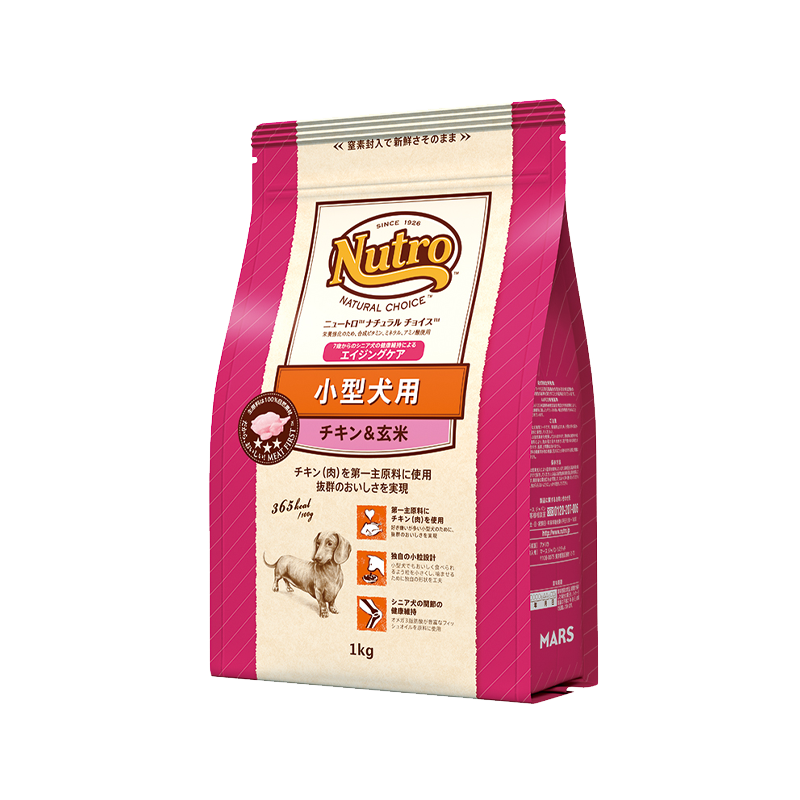 ニュートロ ナチュラル チョイス 小型犬用 エイジングケア チキン＆玄米 1kg/3kg/6kg