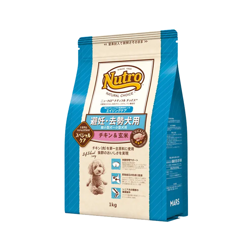 ニュートロ ナチュラル チョイス 減量用 - ニュートロ™公式通販 ニュートロ ナチュラル チョイス 減量用 - ニュートロ™公式通販