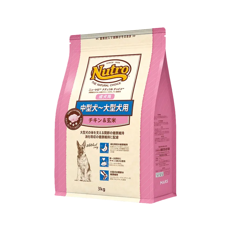 ニュートロ ナチュラル チョイス 中型犬～大型犬用 成犬用 チキン&玄米