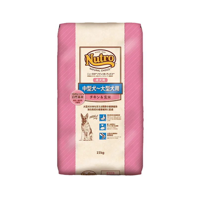 ニュートロ ナチュラル チョイス 中型犬~大型犬用 成犬用 チキン&玄米 ニュートロ ナチュラル チョイス 中型犬~大型犬用 成犬用 チキン&玄米