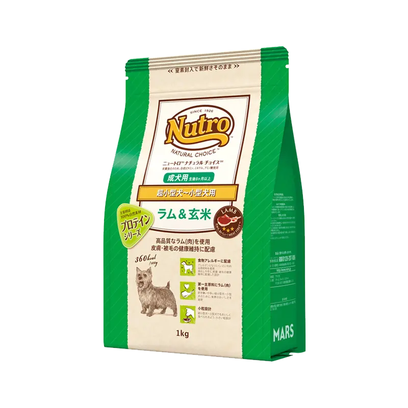 ニュートロ　™️ナチュラルチョイス™️ ニュートロ ナチュラル チョイス キャット 毛玉トータルケア アダルト