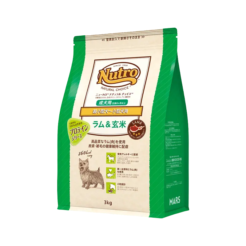 ニュートロナチュラルチョイス小型犬用成犬用生後8ヶ月以上チキン&amp;玄米19kg ニュートロ ナチュラルチョイス 避妊・去勢 超小型~小型 成犬生後8ヶ月