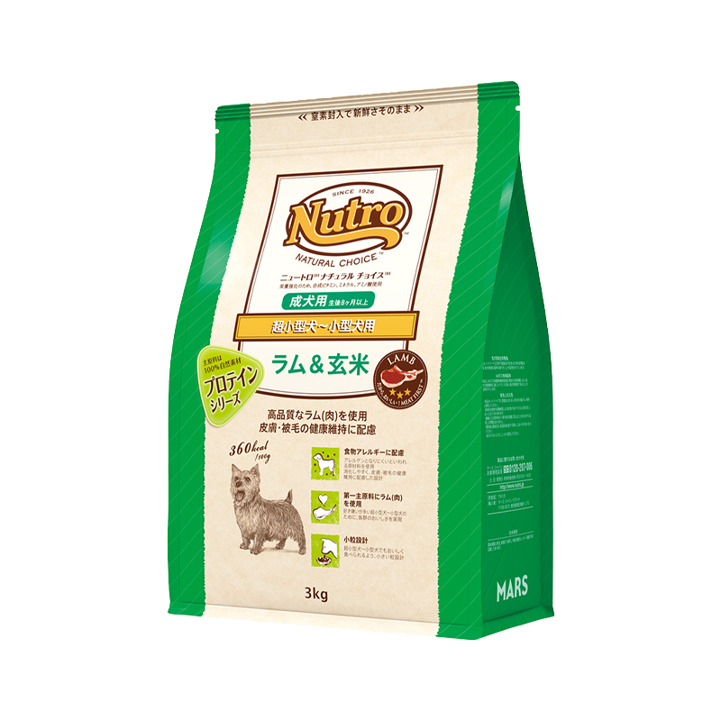 ニュートロ ナチュラル チョイス 超小型犬～小型犬用 成犬用 ラム＆玄米