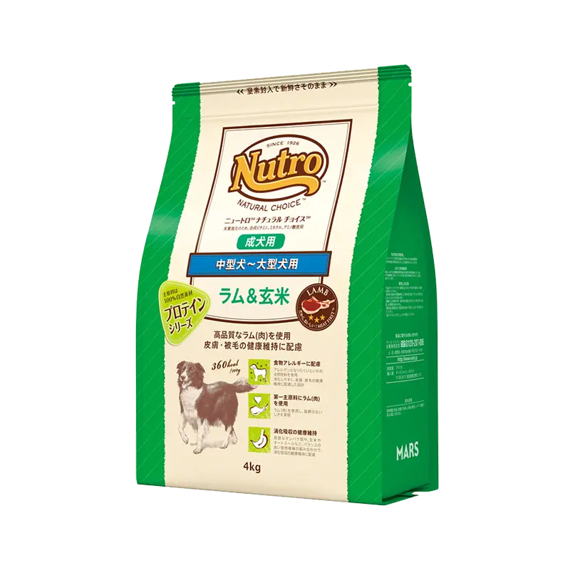 ニュートロ ナチュラル チョイス 中型犬~大型犬用 成犬用 ラム&玄米 ニュートロ ナチュラル チョイス 中型犬~大型犬用 成犬用 ラム&玄米
