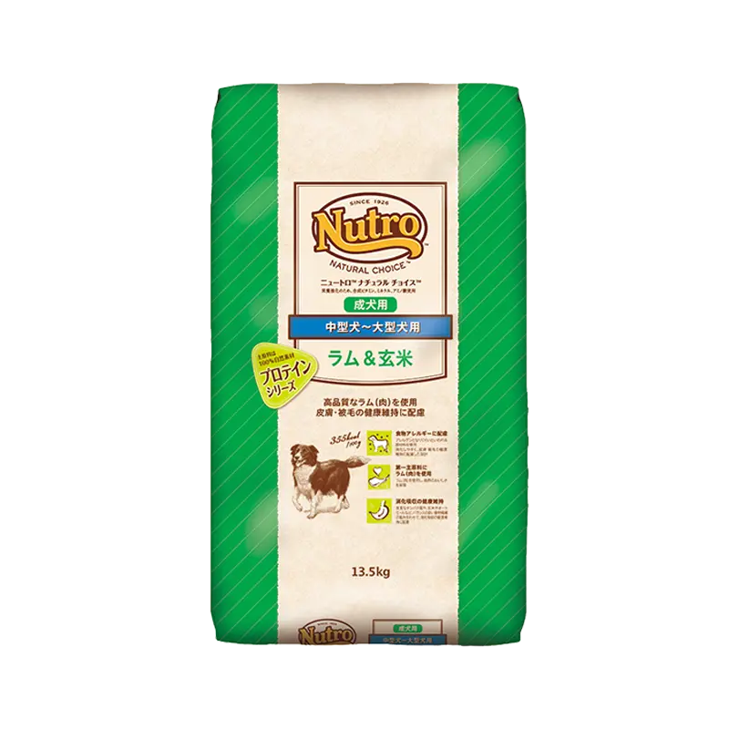 ナチュラルチョイス]中・大型犬用 成犬用 ラム＆玄米(13.5kg