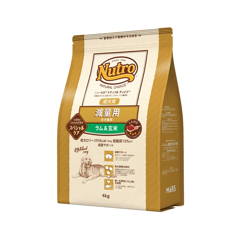 ニュートロ ナチュラル チョイス 減量用 全犬種用 成犬用 ラム&玄米 ニュートロ ナチュラル チョイス 減量用 全犬種用 成犬用 ラム&玄米