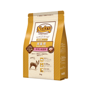 減量用　超小型犬～小型犬用　成犬用　チキン＆玄米