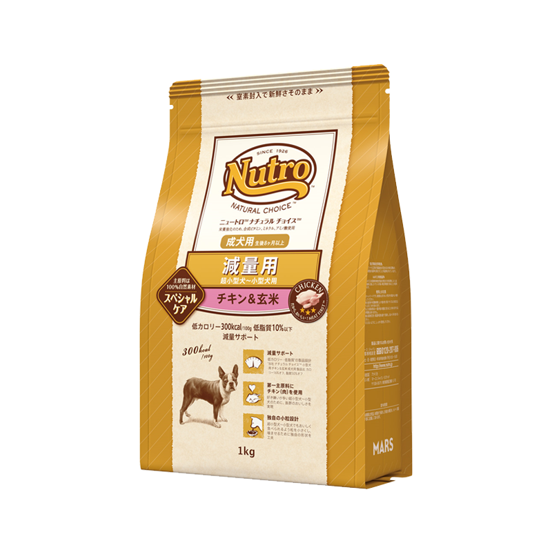 ニュートロ ナチュラル チョイス 減量用 超小型犬〜小型犬用 成犬用 チキン＆玄米 1kg/3kg/6kg