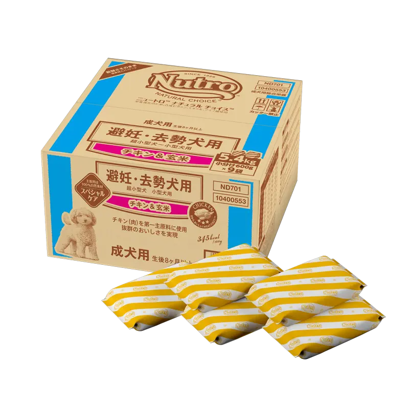 ナチュラルチョイス　避妊去勢犬用　成犬チキン　3k×2 ニュートロ ナチュラルチョイス ドッグフード 避妊 去勢犬用 成犬用