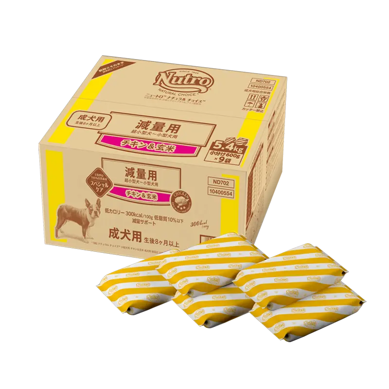 大容量小分けパック】ニュートロ ナチュラル チョイス 減量用 超小型犬